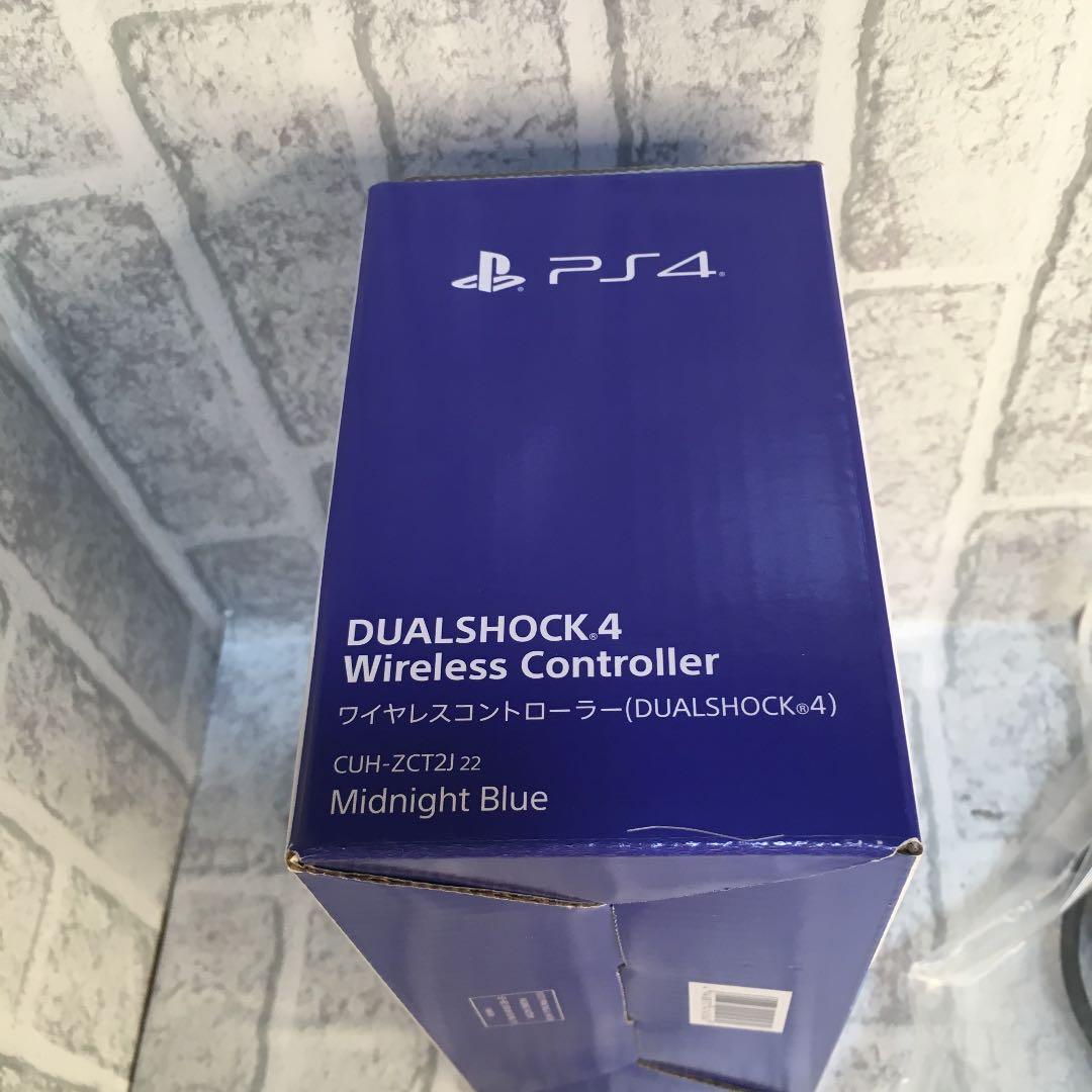 デュアルショック4 ミッドナイトブルー　　3m の充電ケーブル付き！