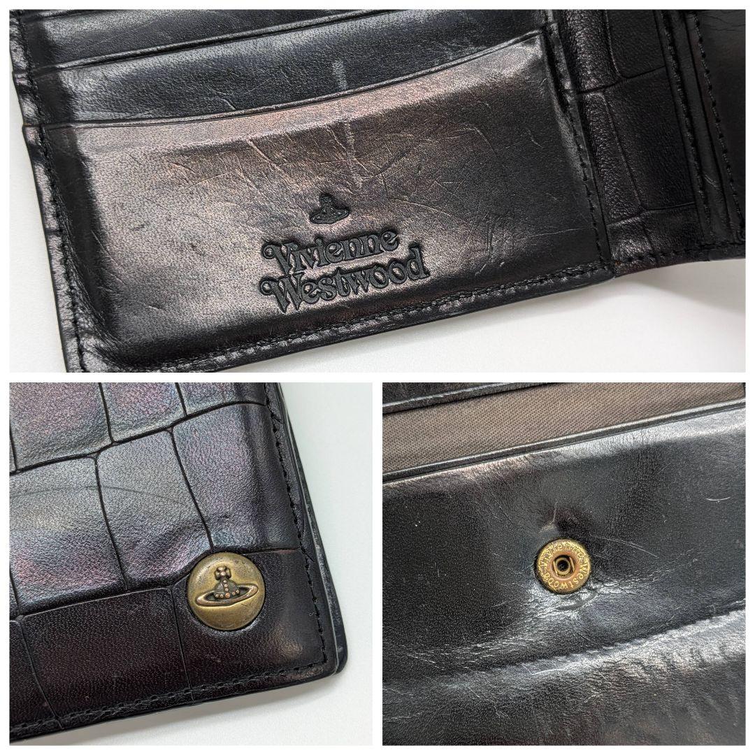 ヴィヴィアンウエストウッド 2つ折り財布 クロコ 型押し ブラック 黒 小銭入れ