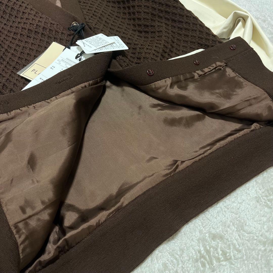 白玉　　ニット、レザー　切り替え　ドッキング　スタジャン　羊革