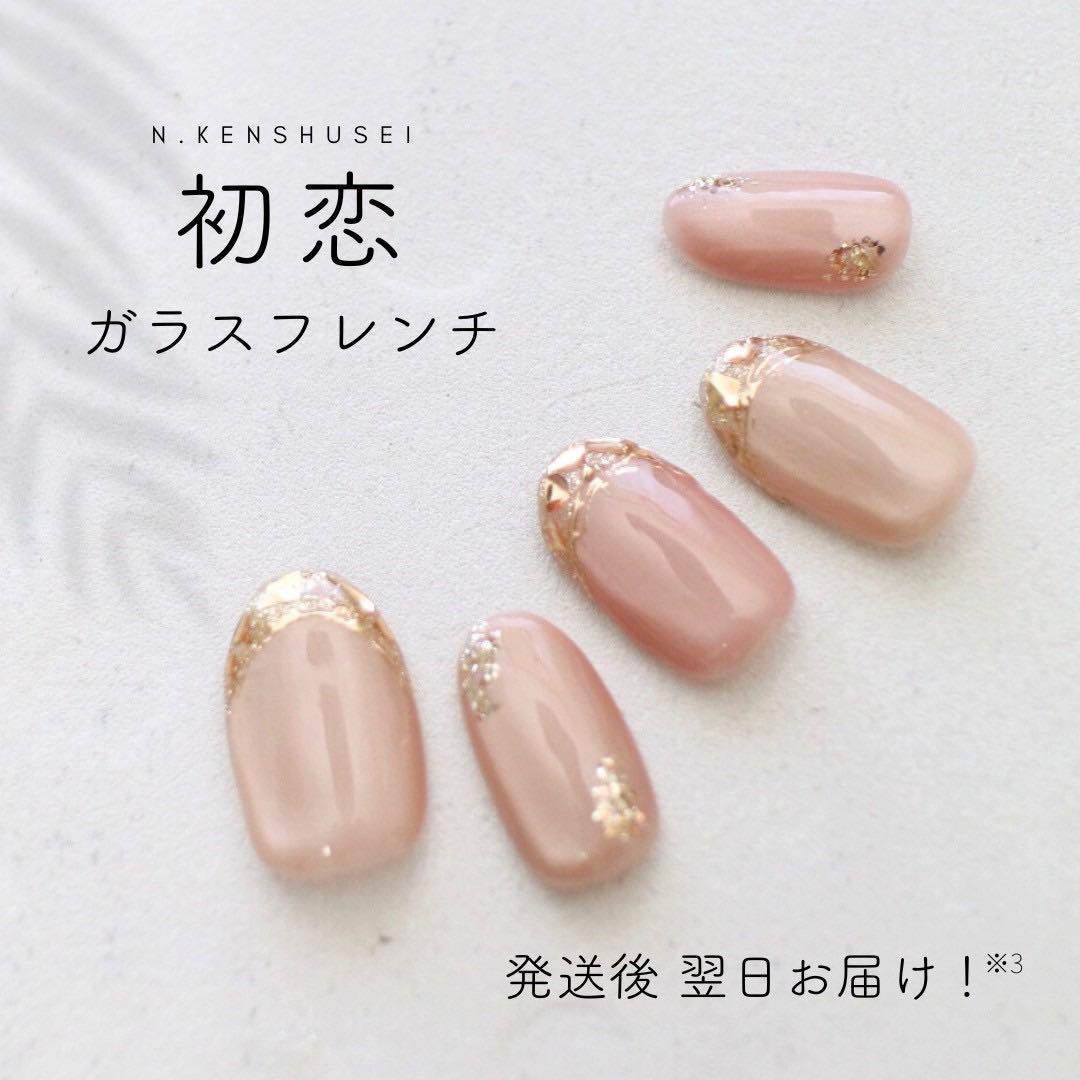 ちか スパークリング＋艶やかシルク＋梨＋オフィス＋ビーチ＋初恋＋はちみつ