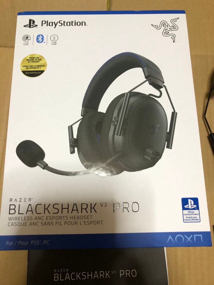 Razer BlackShark V3 Pro超美品　クリスマス限定値下げ