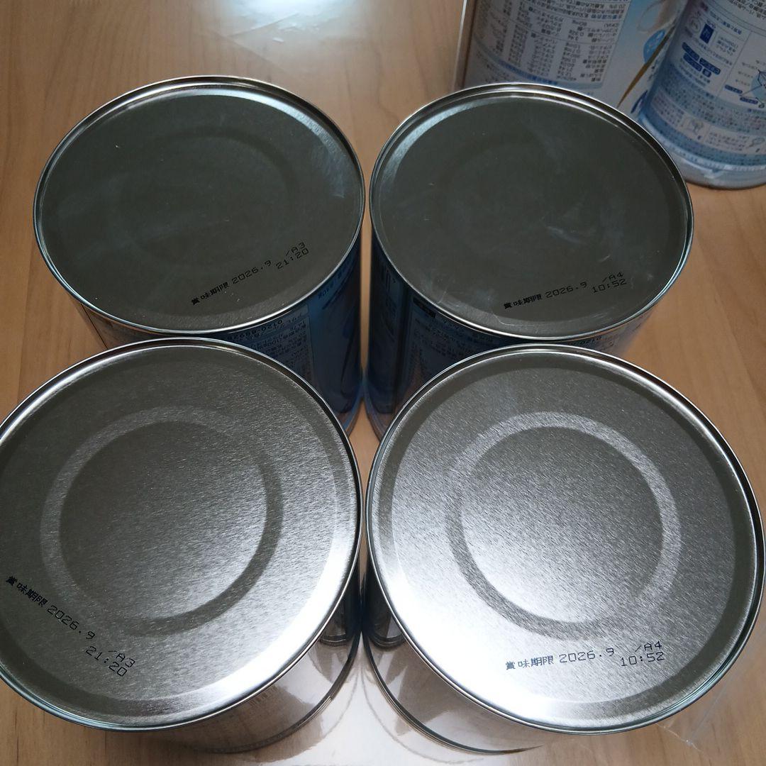 Wakodo ぐんぐん 粉ミルク 6缶セット　クーポン付き