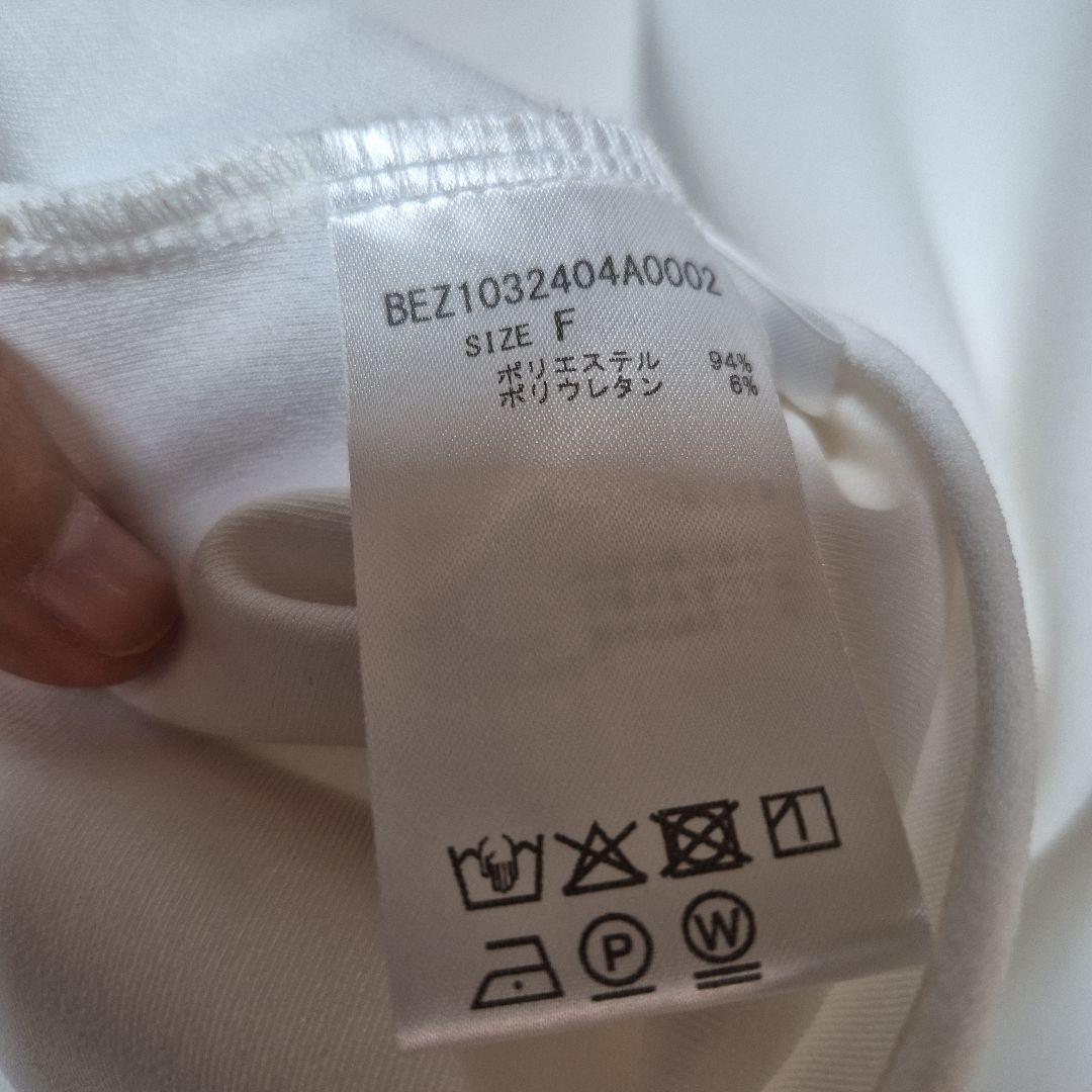 試着のみ【BEARDSLEY】Tブラウス　サイズF