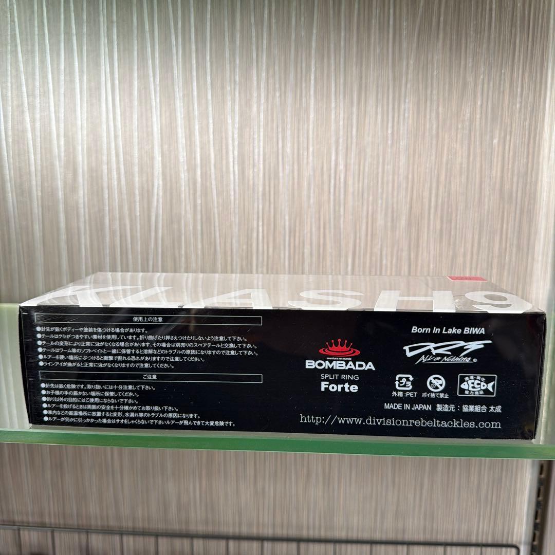 【新品未使用】KLASH9 Low カラー クリスタルフラッシュ 4oz