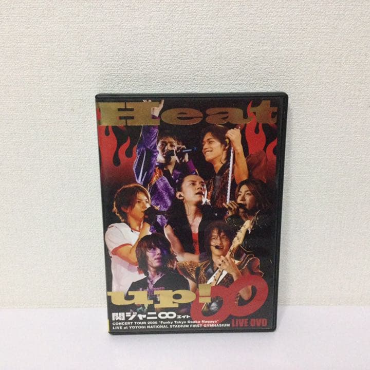 関ジャニ∞/Heat up!〈初回生産限定盤・2枚組〉