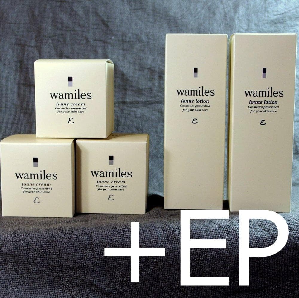 ☆　きり様│クリーム３ &ローション２＋エマルジョン、サンプロ