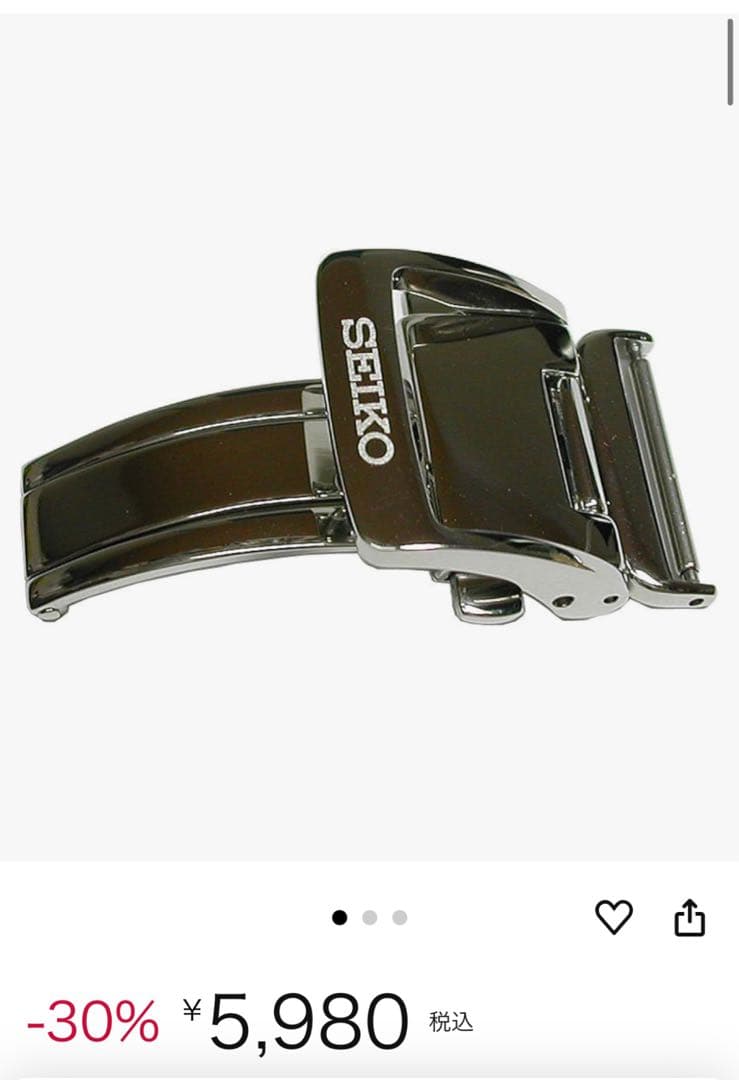 おまけ付き　キングセイコー　純正革ベルト　XSL00319 ブラック