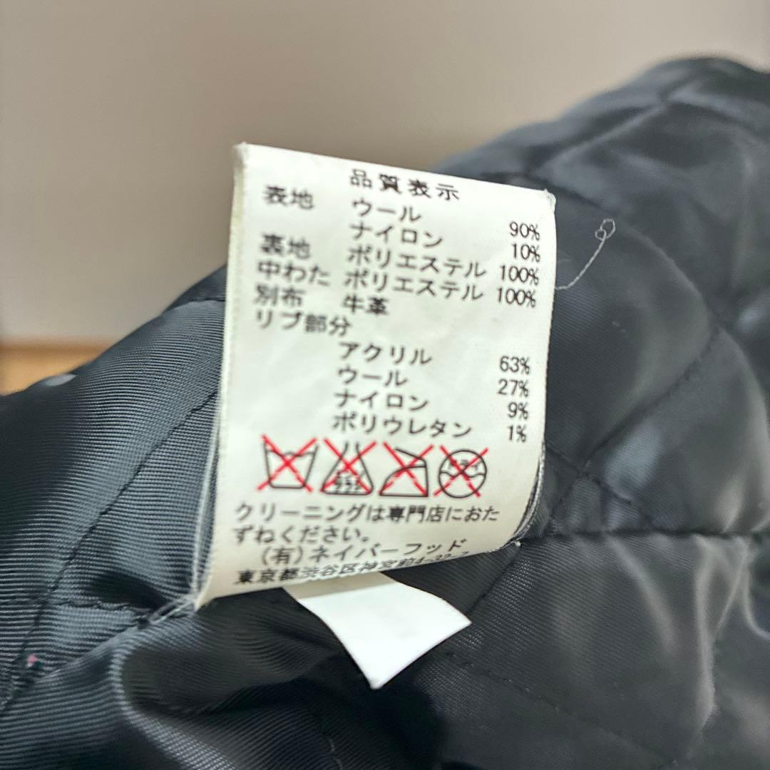 ネイバーフッドfragmentdesign　NH3204　黒✕白