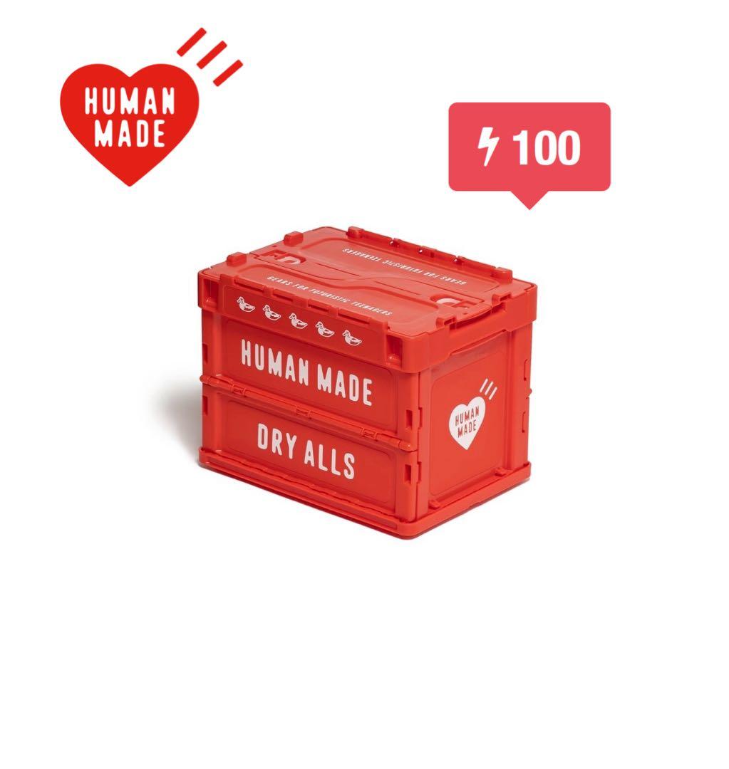 〖3個セット〗HUMAN MADE コンテナ 20L RED