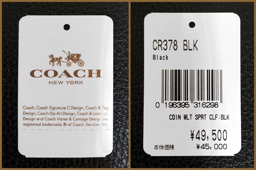 【新品】コーチCOACHスムースカーフレザー二つ折り財布ウォレット黒アウトレット