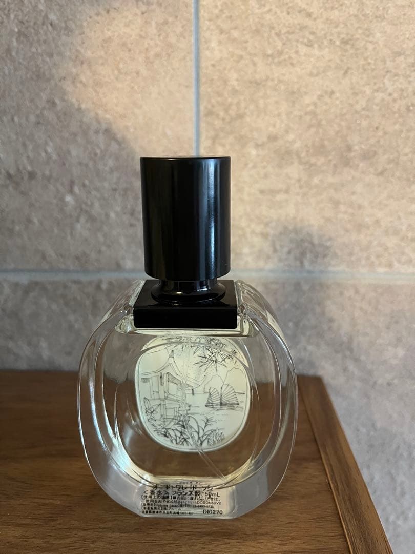 DIPTYQUE DOSON オードトワレ　ディプティック ドソン 香水
