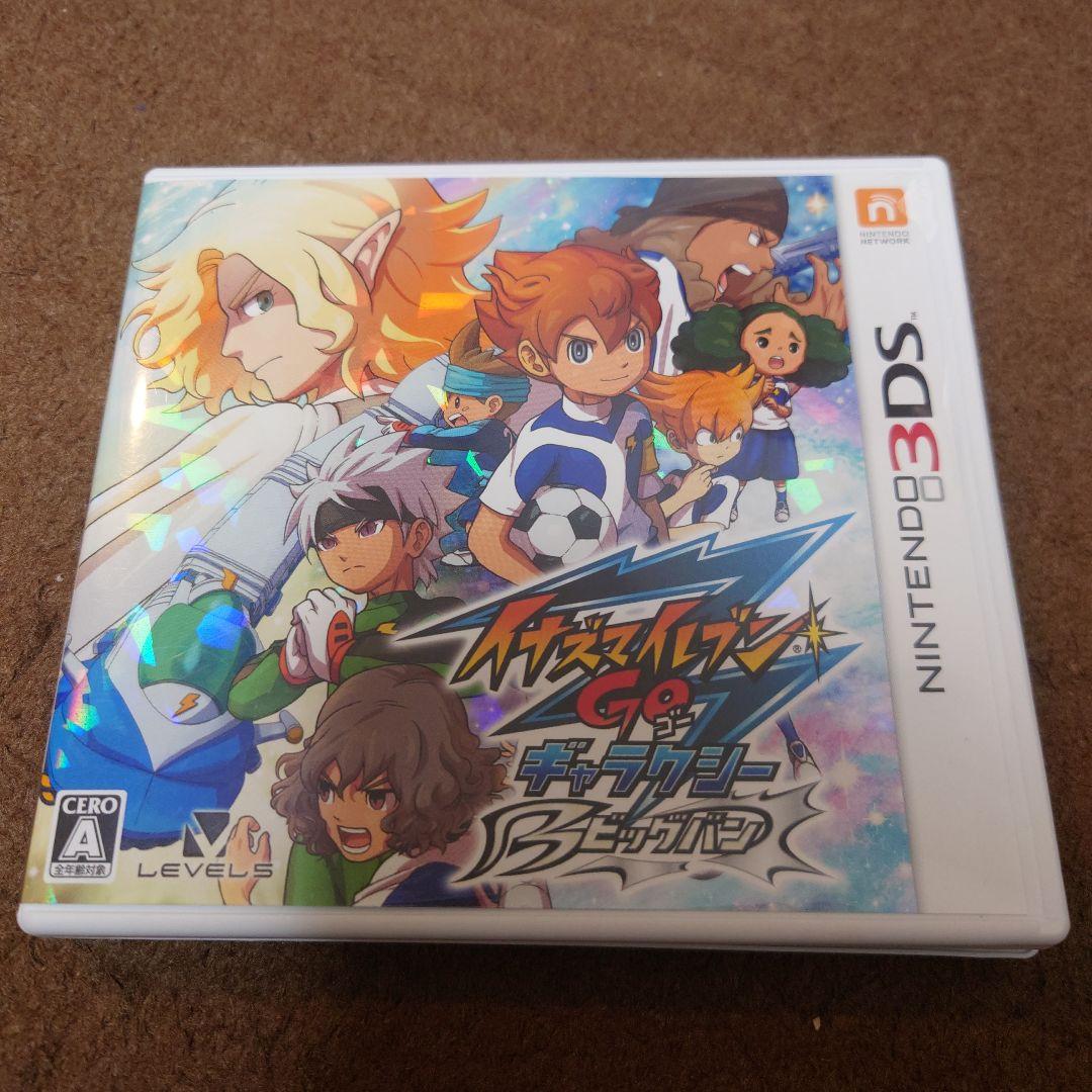 仲間229人 Lv99多数 イナズマイレブンGO ギャラクシー ビックバン