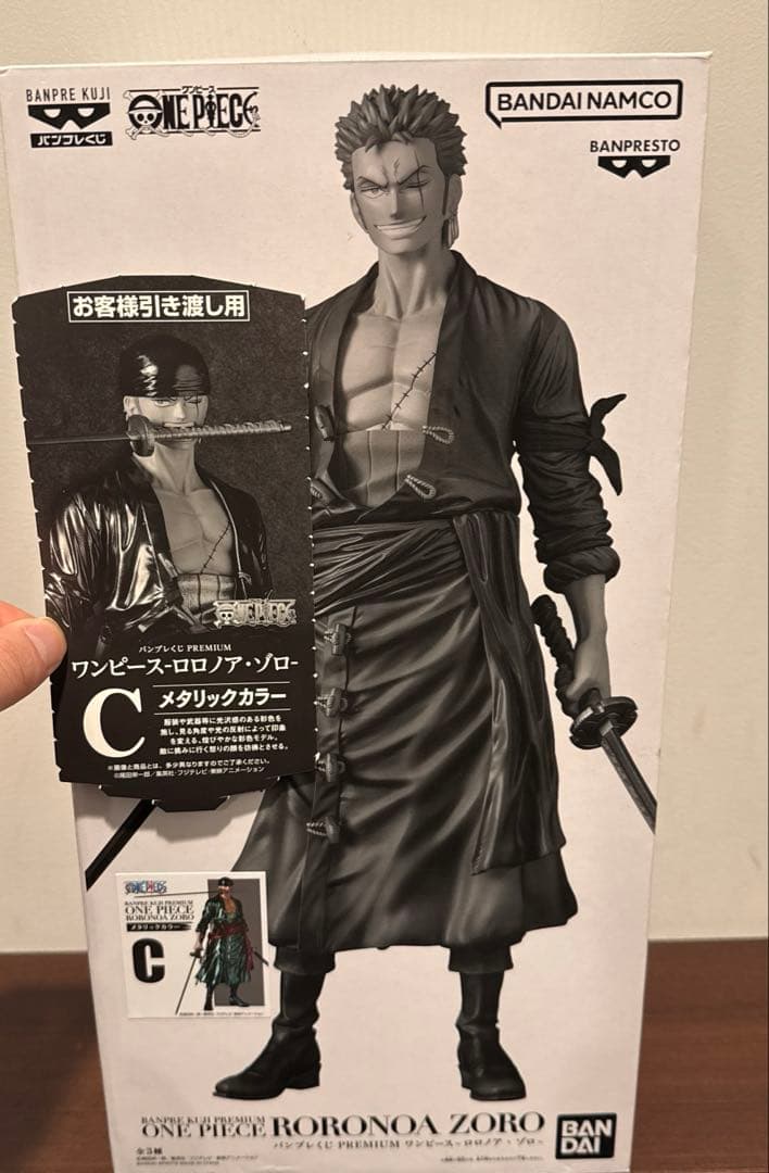 ワンピース　フィギュア　バンプレくじ　ゾロ　C賞　メタリックカラー