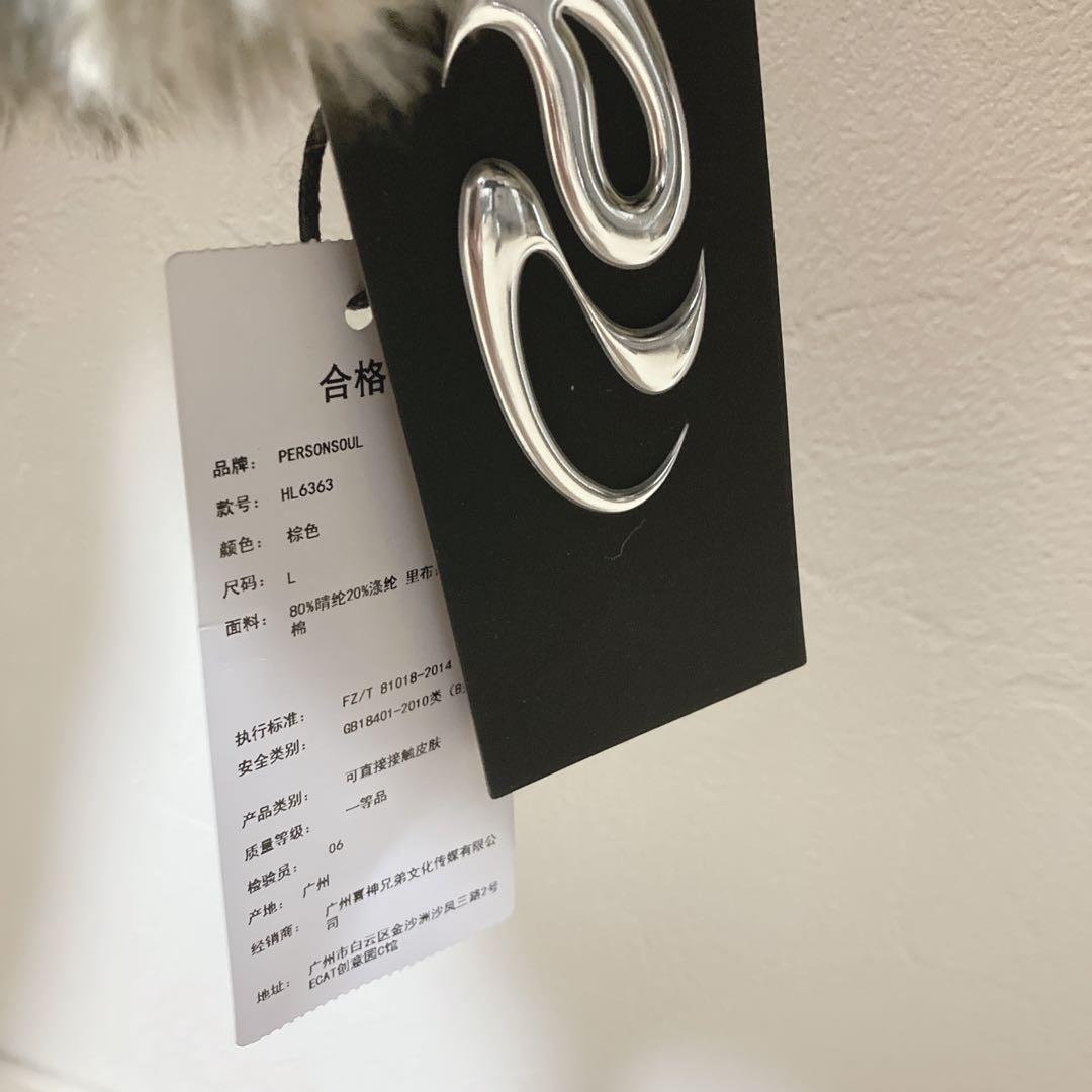 PERSONSOUL SNAKE PRINT ジャケット パイソン 蛇 ヘビ 柄