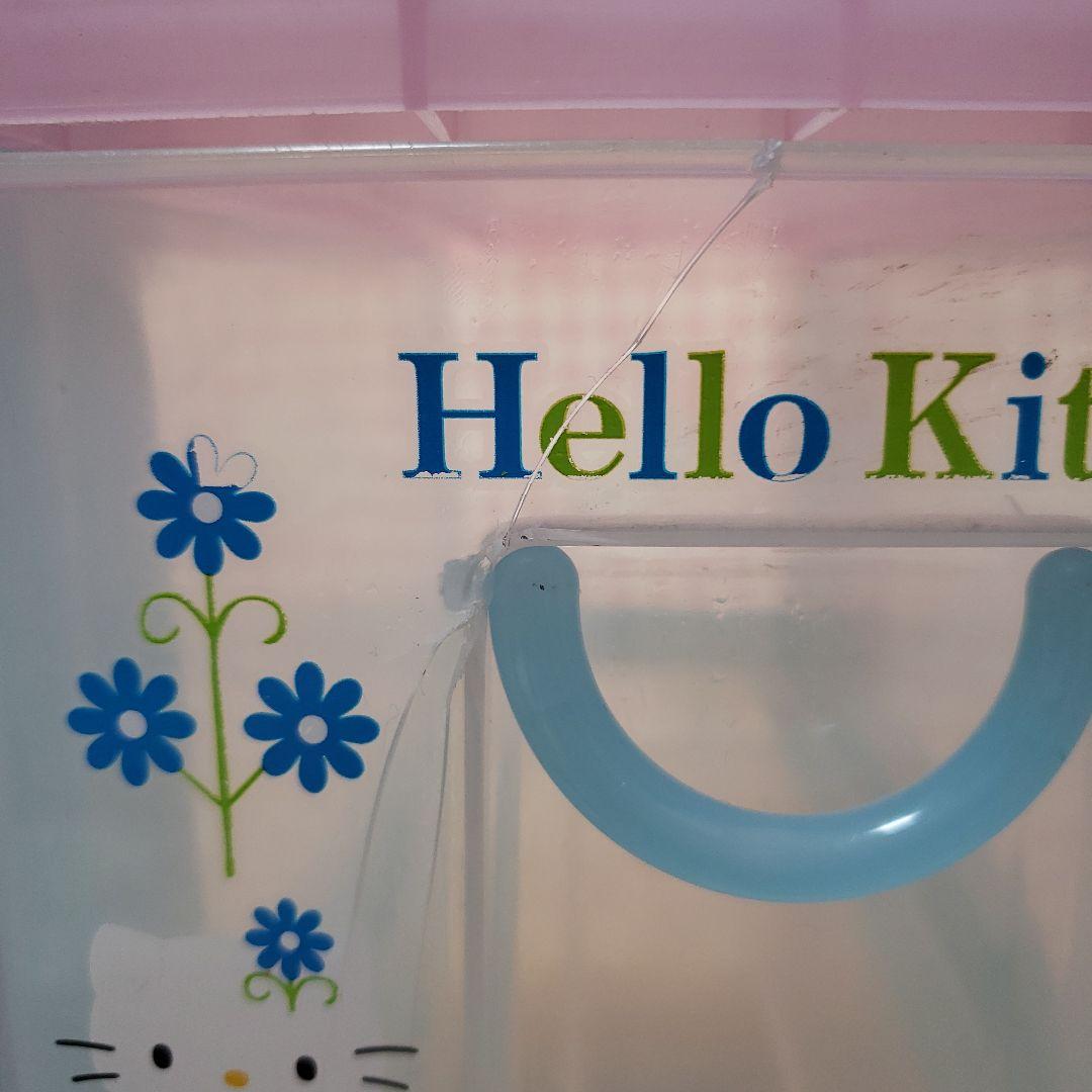 ハローキティ 3段収納ボックス