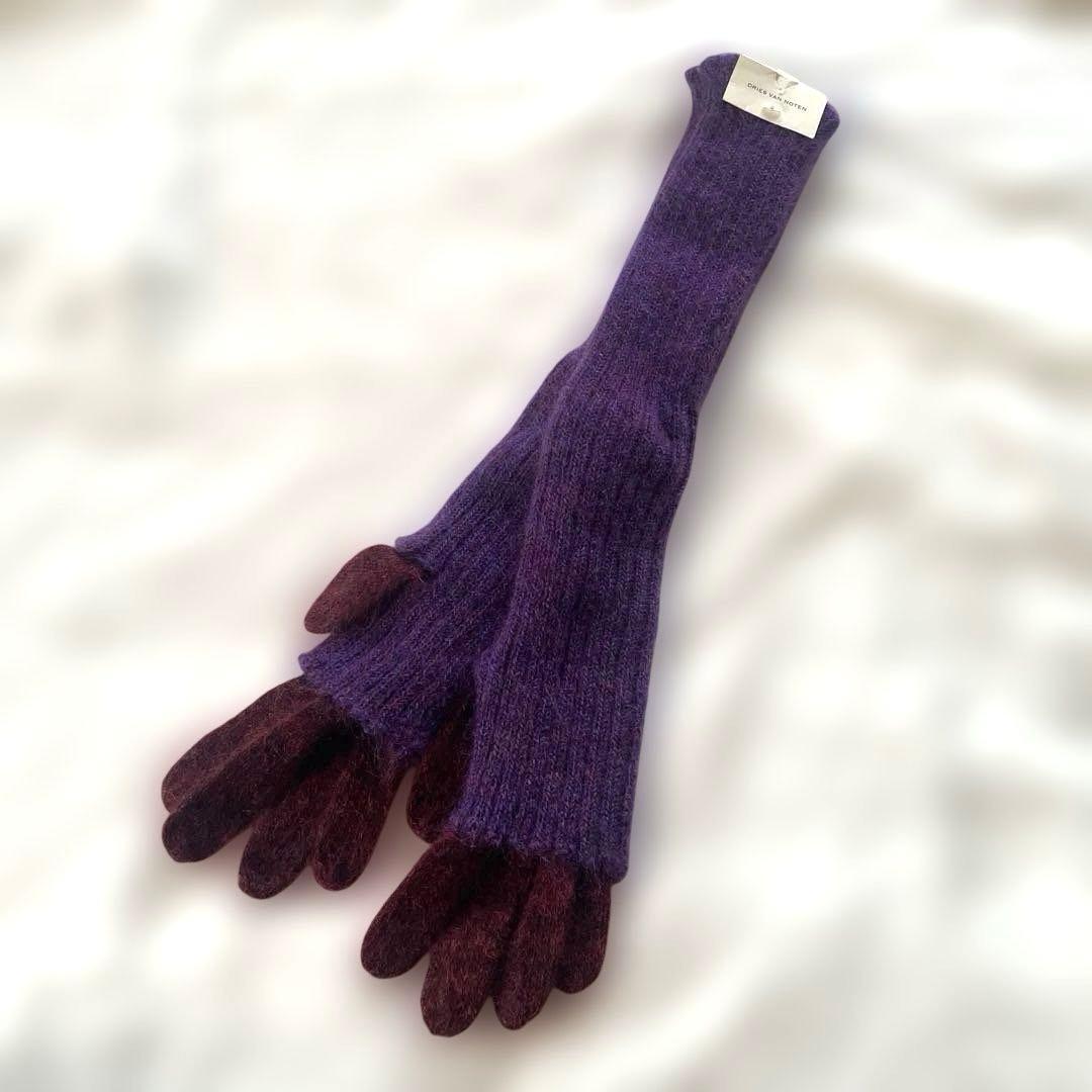 DRIES VAN NOTEN ドリスヴァンノッテン　アームウォーマー 手袋