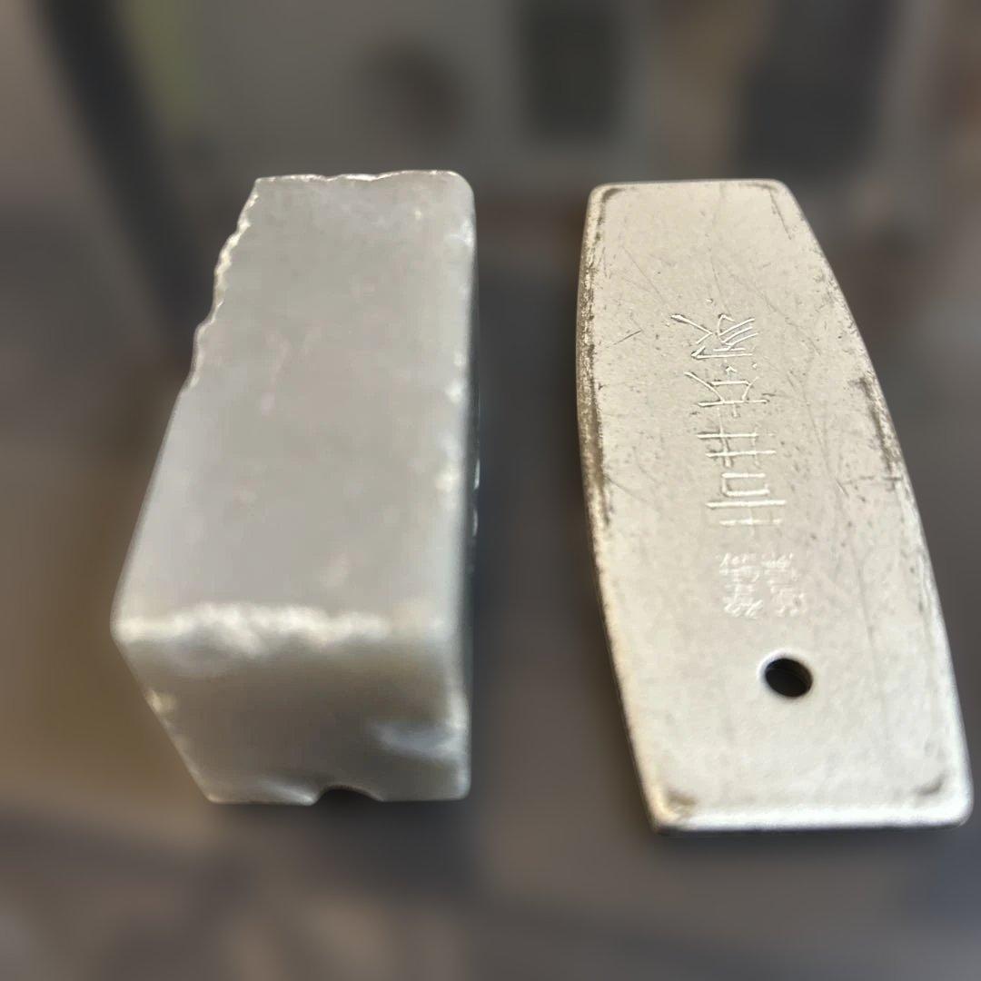 白川学館オリジナル火打石(十種神寶刻印)