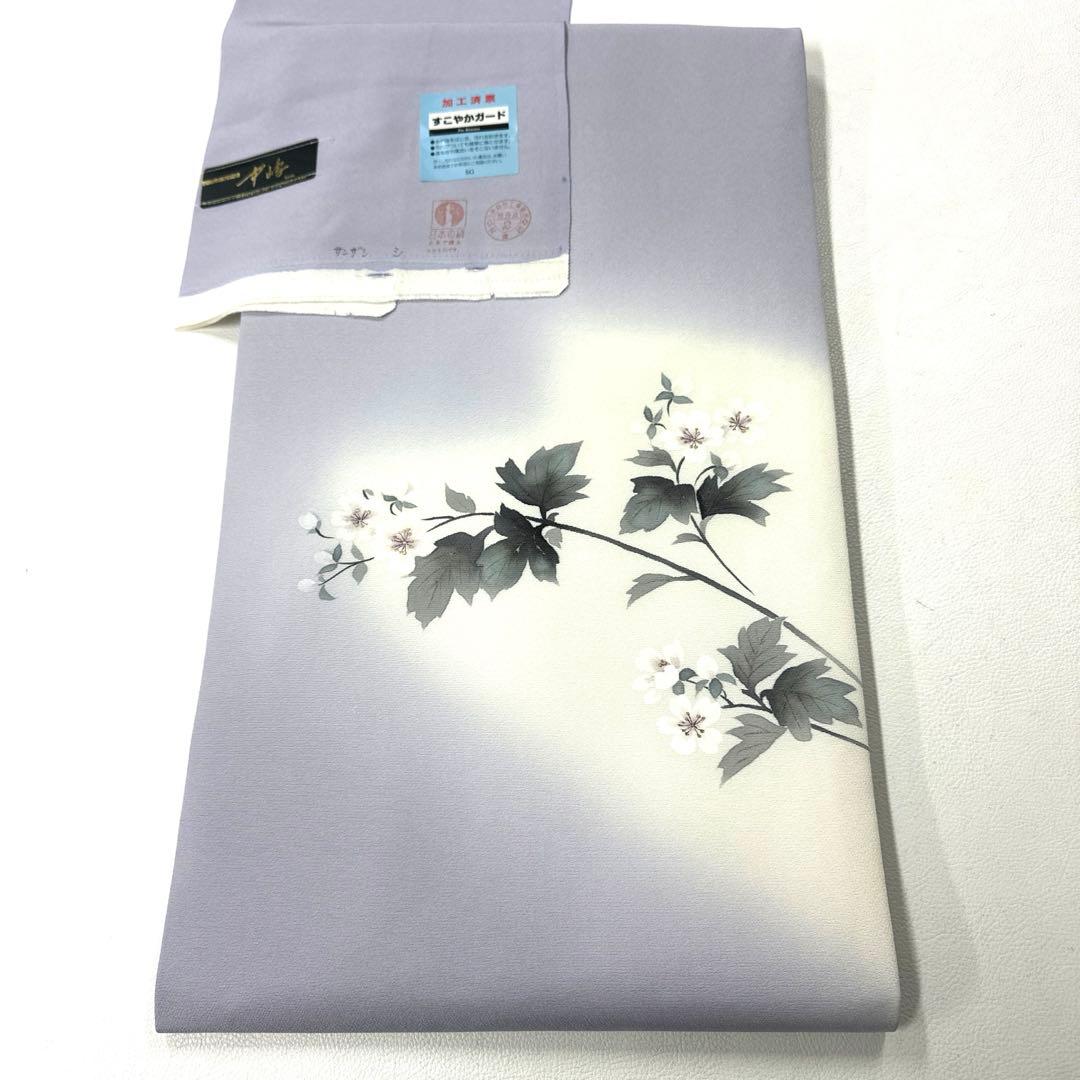 専用帯6078 ●蝋彩染作家 中嶋剛司 高級 正絹 名古屋仕立て 名古屋帯