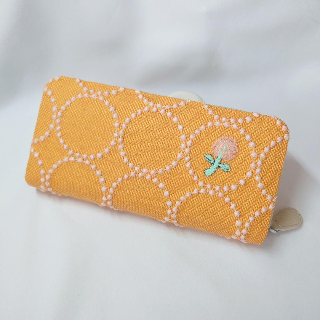 【現品】オレンジ×ピンク タンバリン 本革ギャルソン長財布 ミナペルホネン