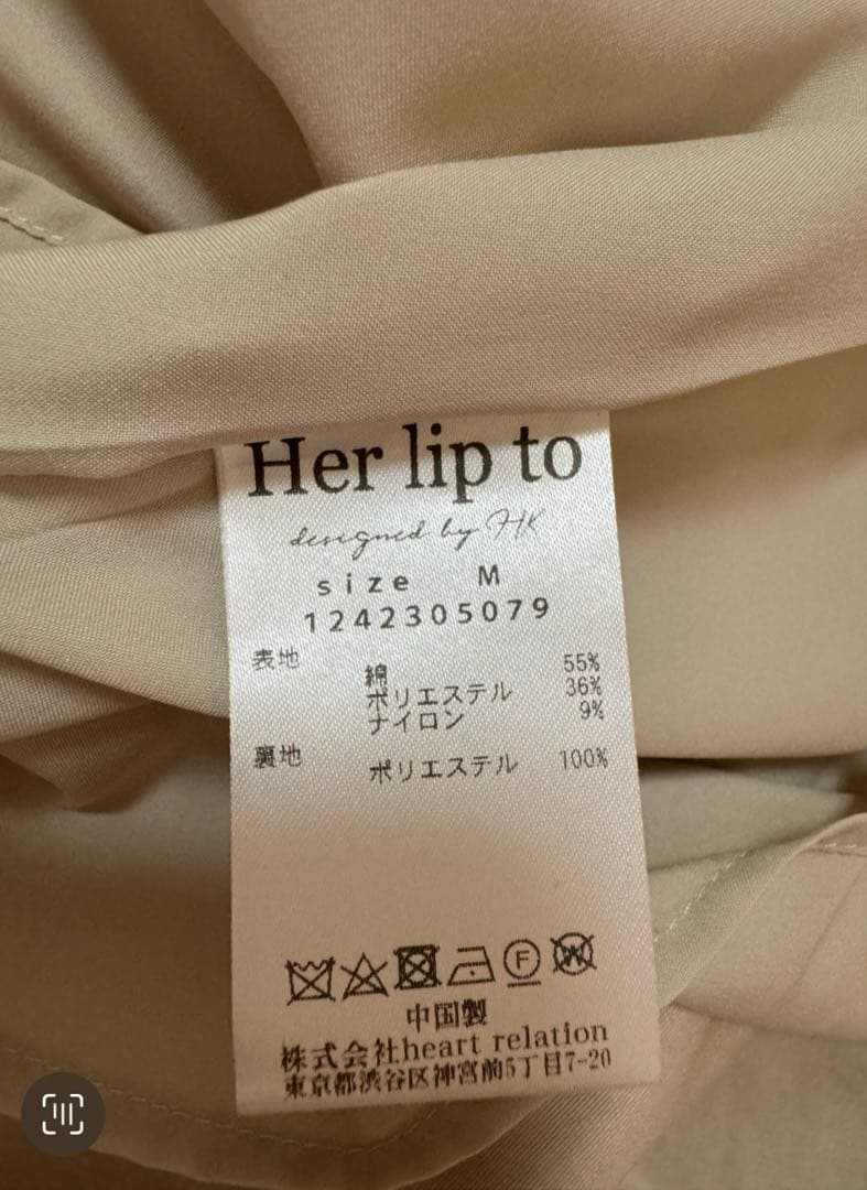 【Y】Troncais Puff Sleeve Dress