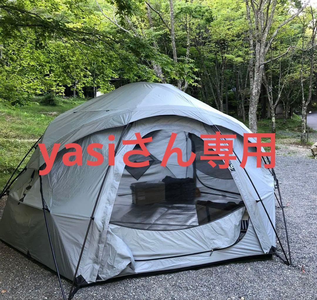 MOBI GARDEN COMMANDER 185 キャンプテント