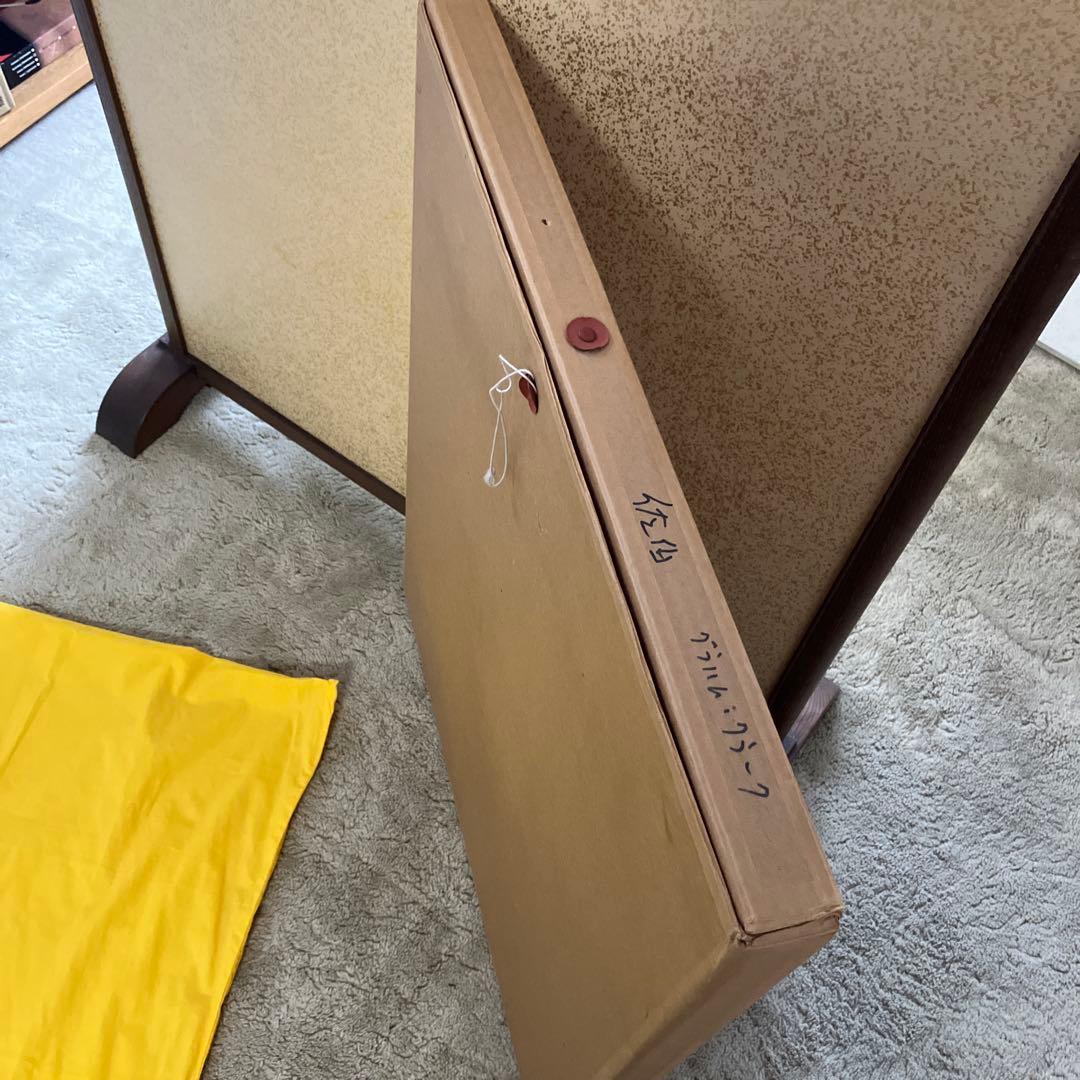 銅版画　グラハムクラーク　「バーミンテリ」