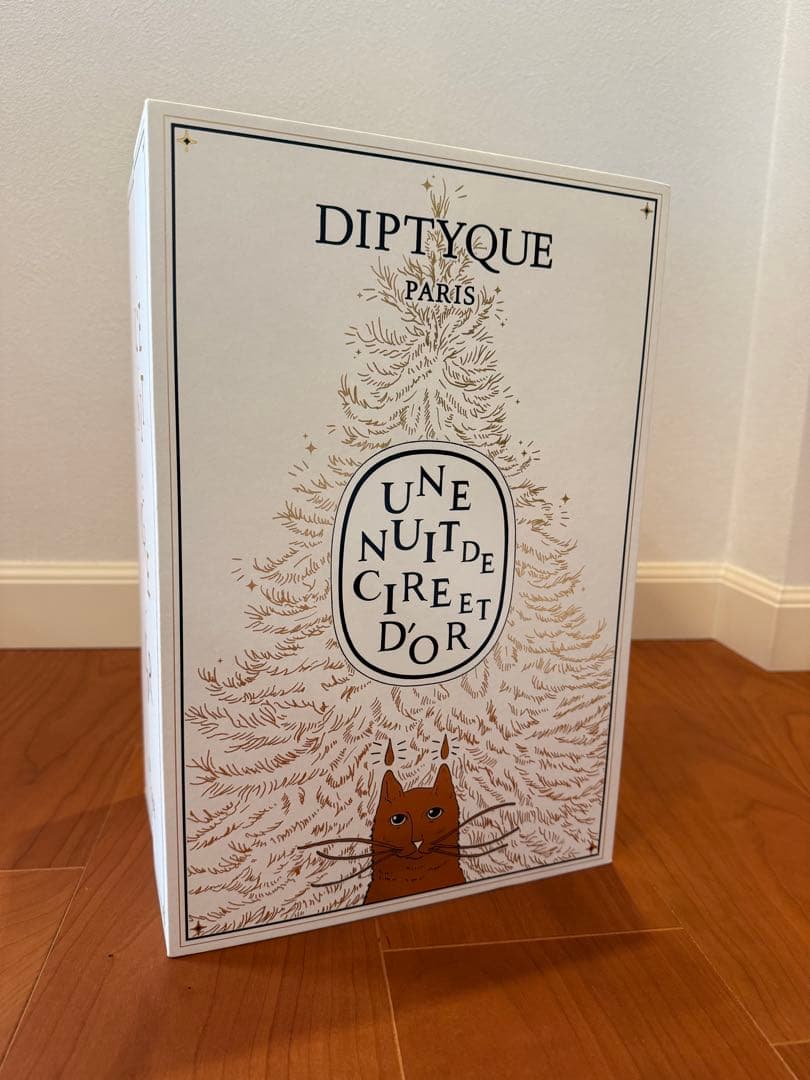 ディプティック 2025アドベントカレンダー空き箱