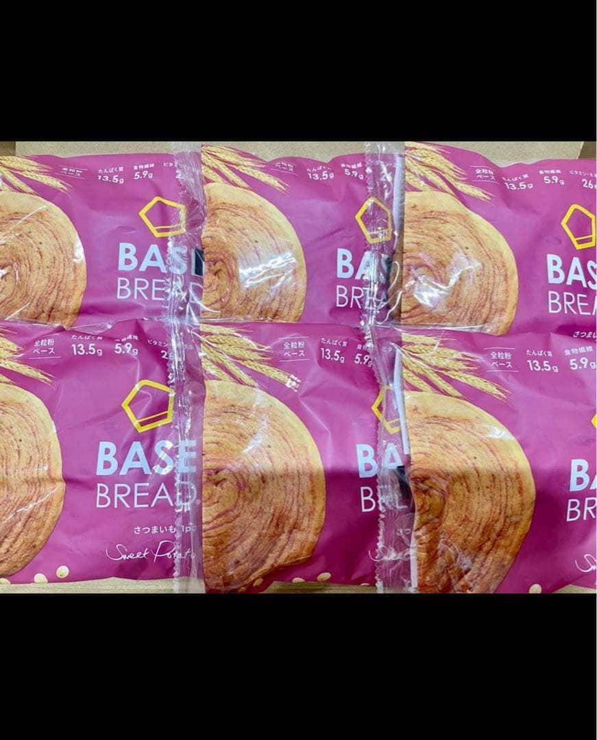 BASE BREAD新商品チョコとさつまいも41袋　賞味期限2026/3/23〜