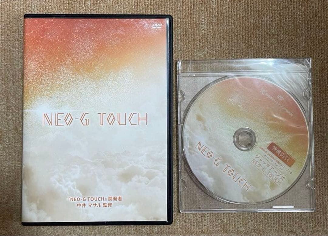 NEO-G TOUCH 4枚組DVD 特典DISCつき 中井マサル