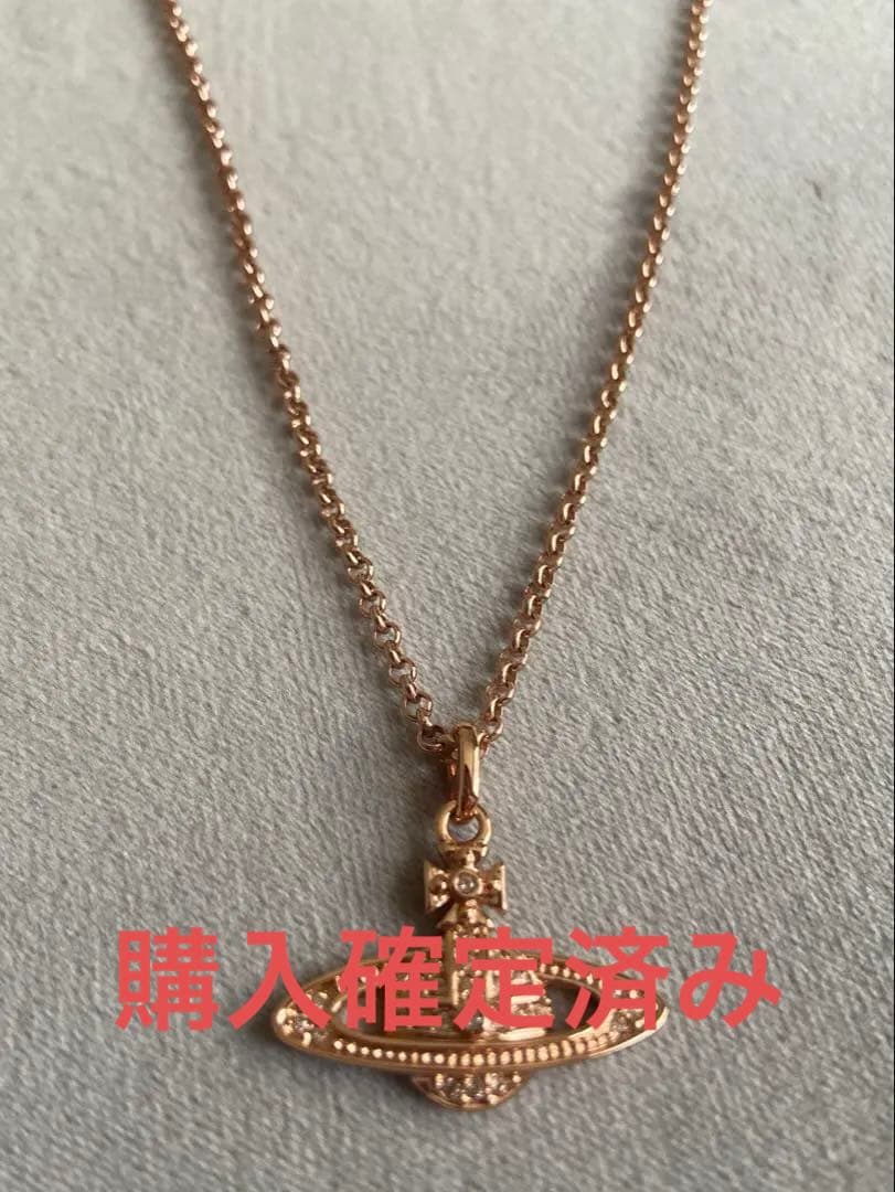 土星モチーフ ネックレス ローズゴールド