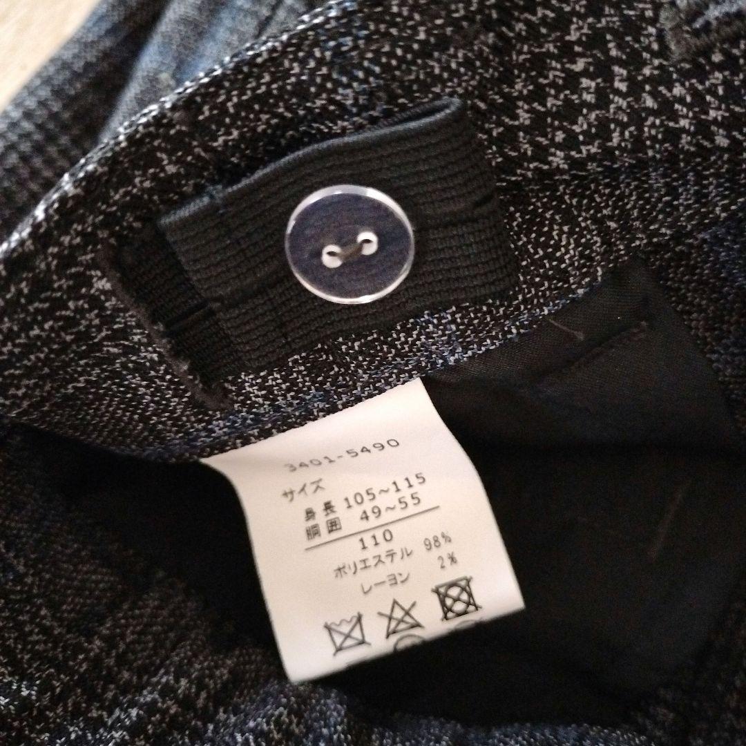BEAMS DESIGN waltz スーツ入学式 110　匿名配送