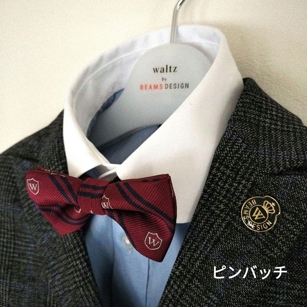 BEAMS DESIGN waltz スーツ入学式 110　匿名配送
