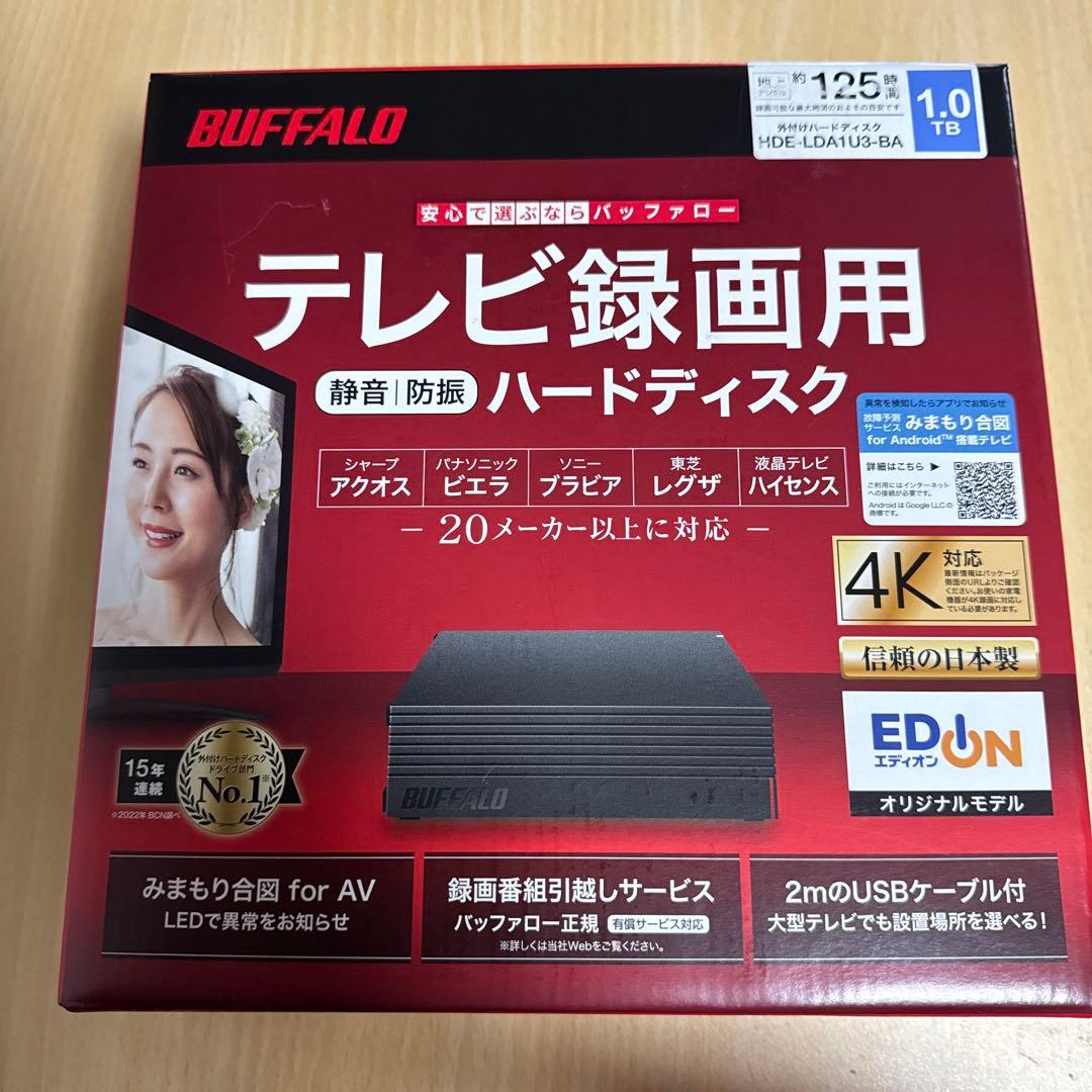 HDE-LDA1U3-BA バッファロー　BUFFALO 1.0TB