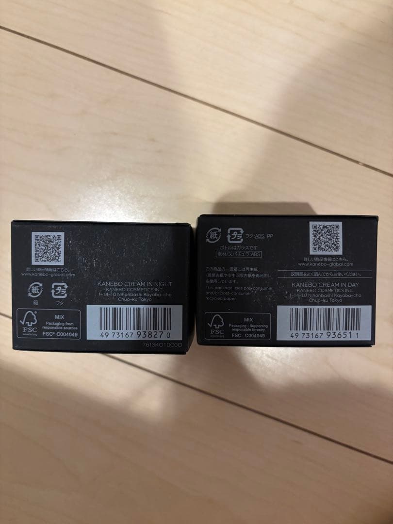 KANEBO クリームインデイ SPF25 & クリームインナイト セット