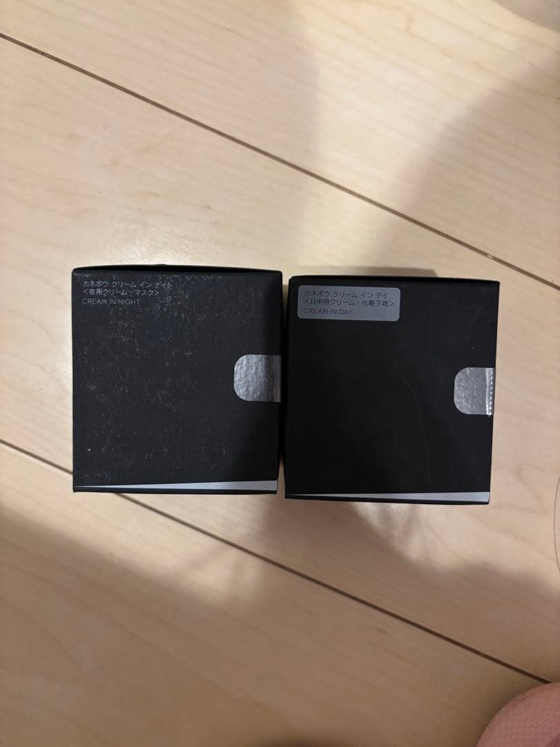 KANEBO クリームインデイ SPF25 & クリームインナイト セット