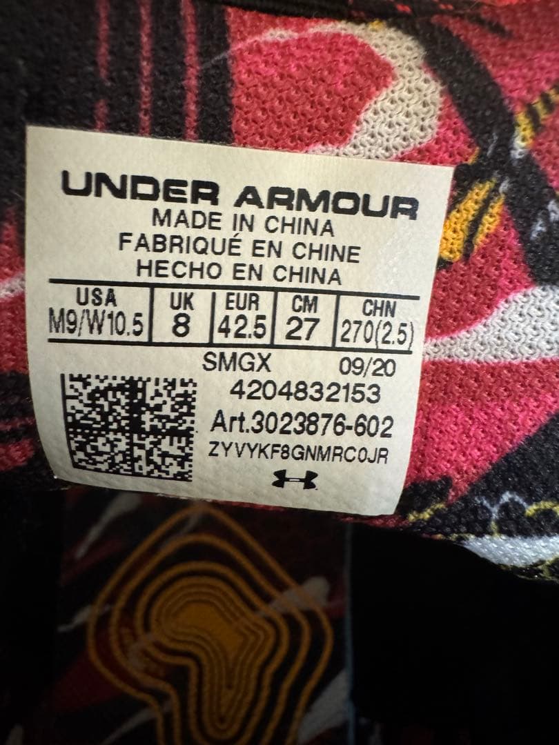 シューズ(男性用) UA EMBIID ONE