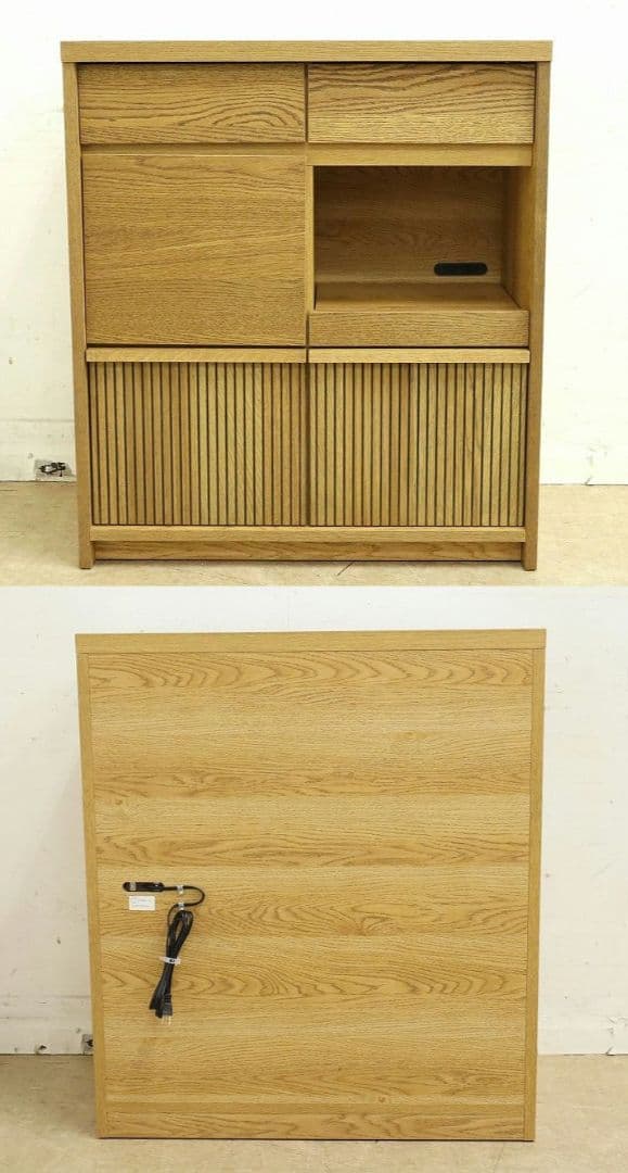 ウニコ【DIFE/ディフェ】キッチンカウンターW800・キッチンボードunico