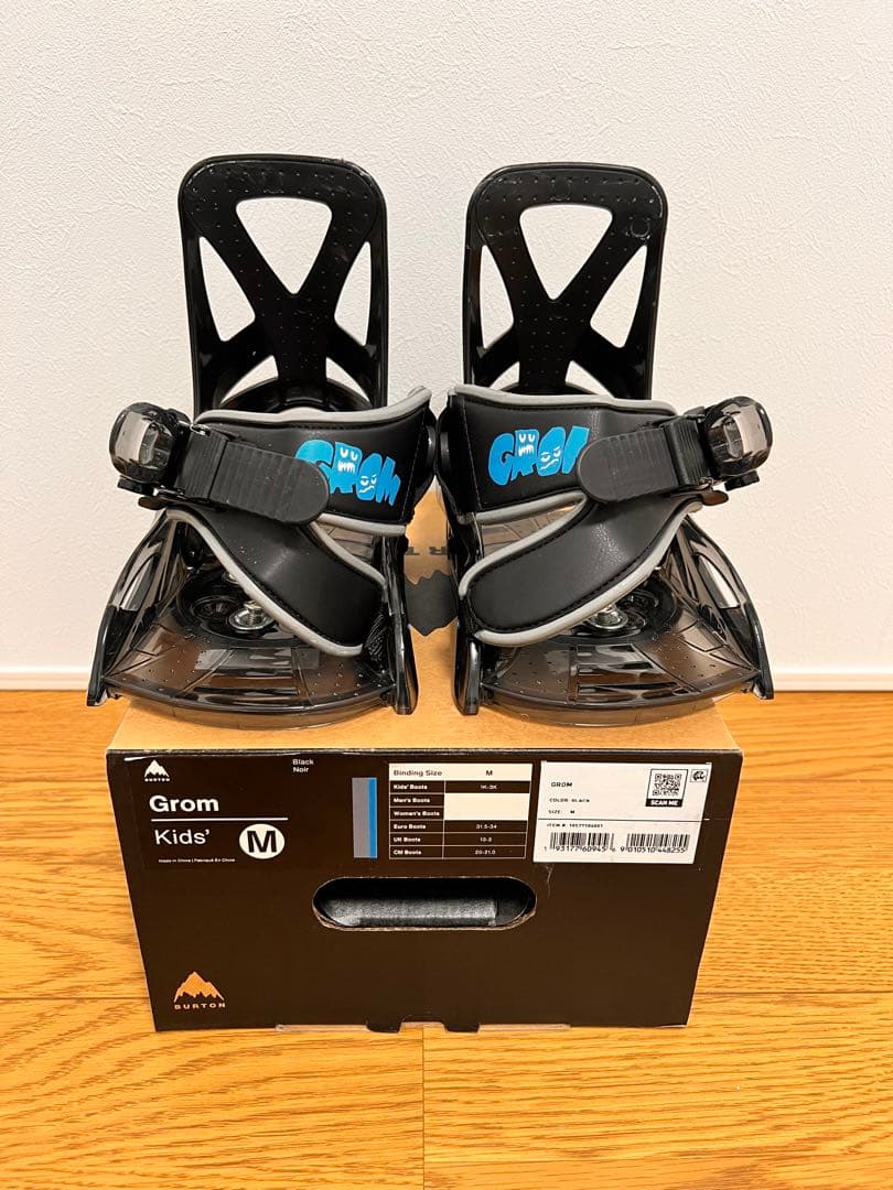 バートン　スノーボード 110 3点セット