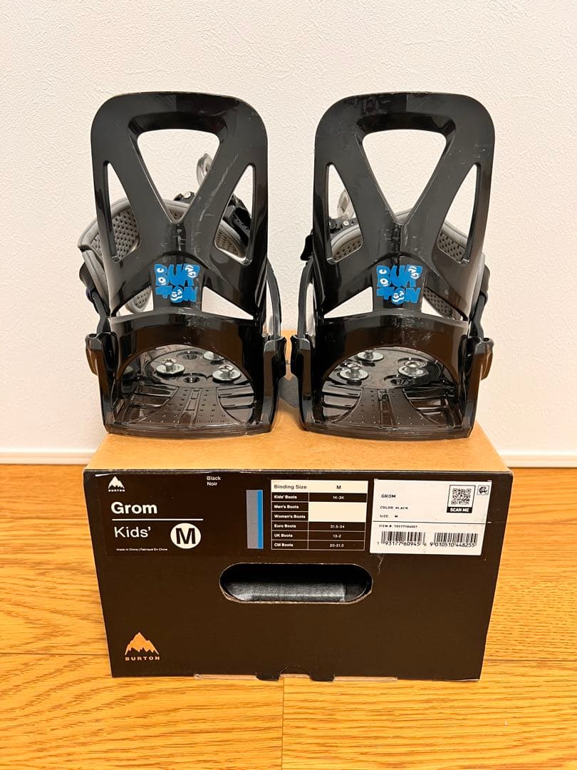 バートン　スノーボード 110 3点セット