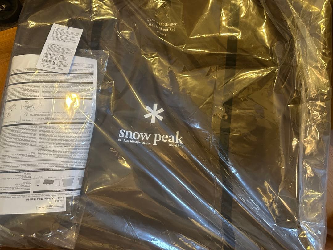 ランドネストシェルター　マットシートセット