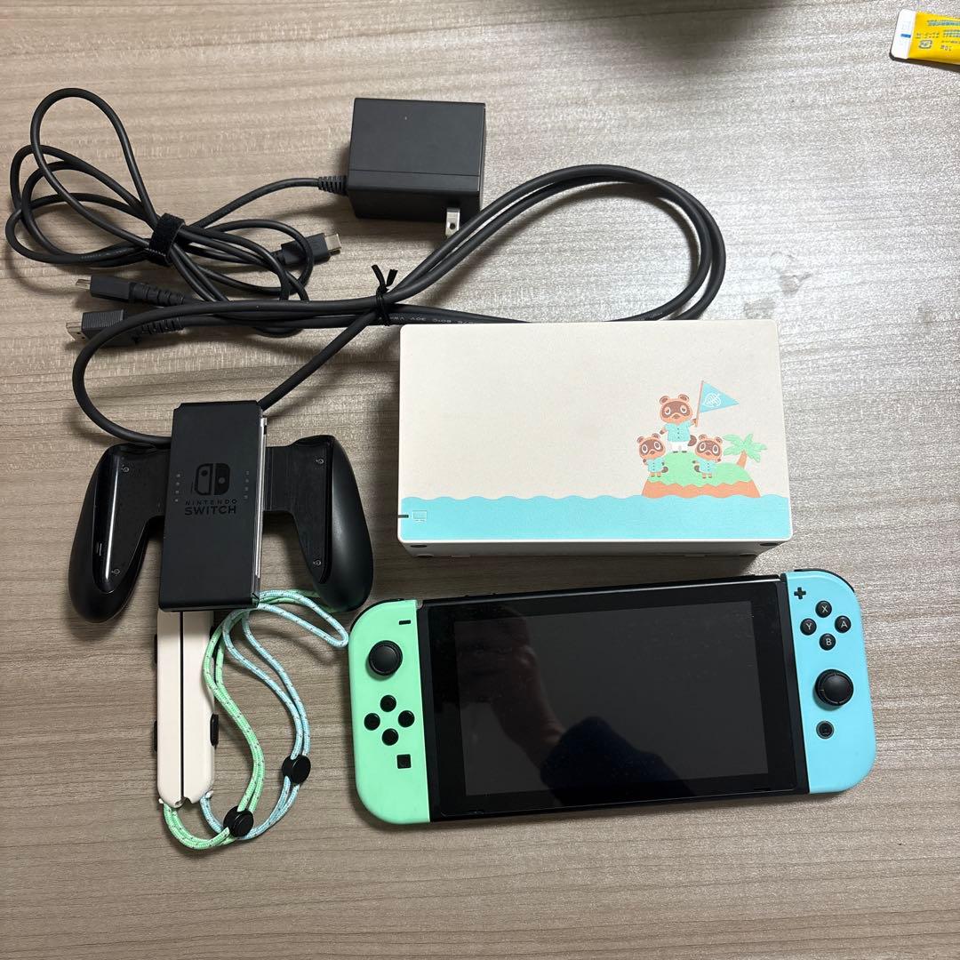 美品 Nintendo Switch あつまれ どうぶつの森セット