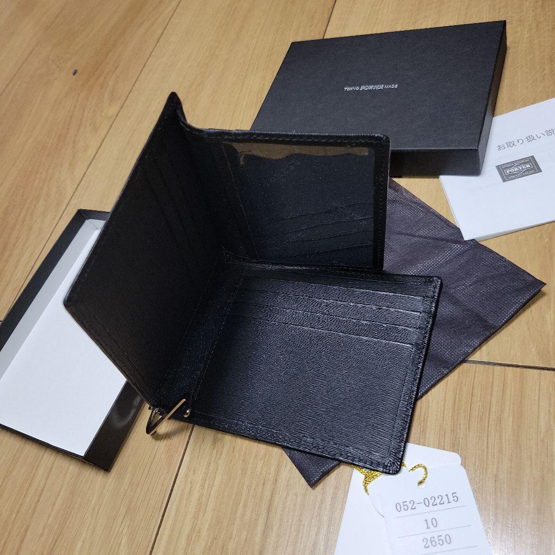 sugidango専用　PORTER ブラック マネークリップ