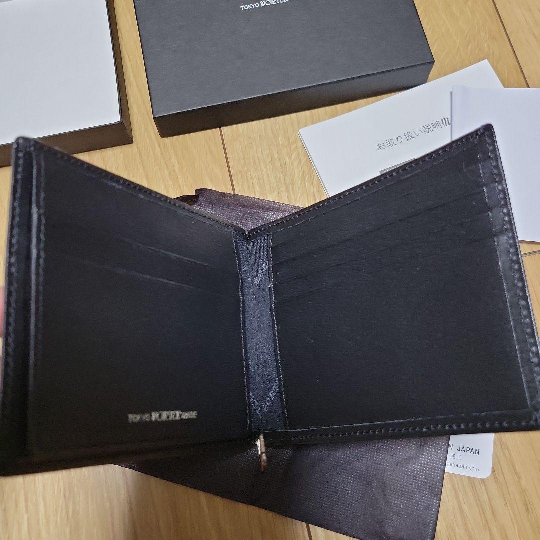 sugidango専用　PORTER ブラック マネークリップ