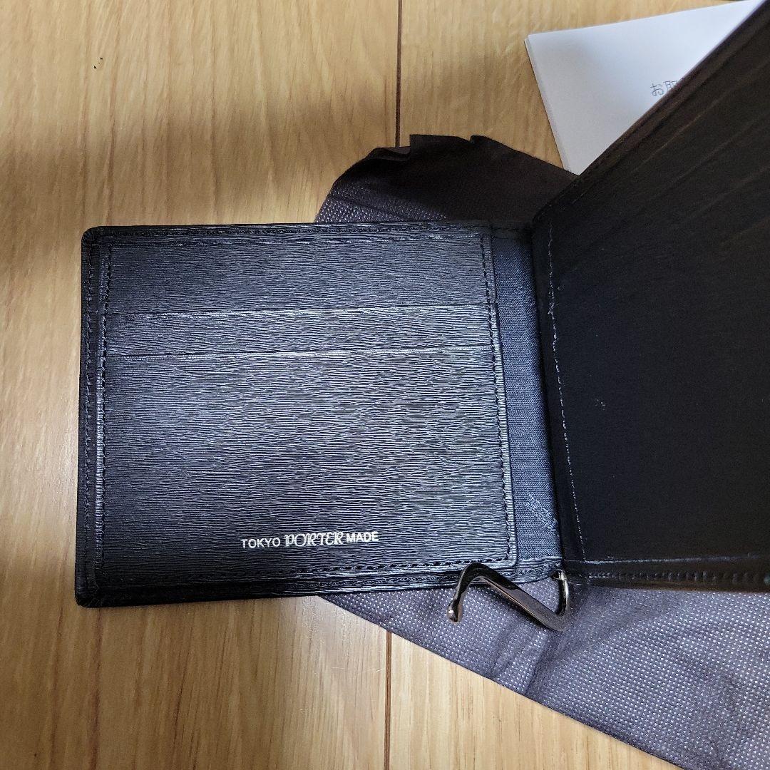 sugidango専用　PORTER ブラック マネークリップ