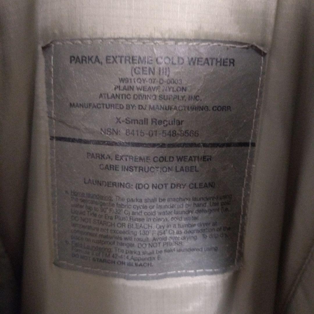 米軍 ECWCS GEN III LEVEL7 ジャケット　X-Small
