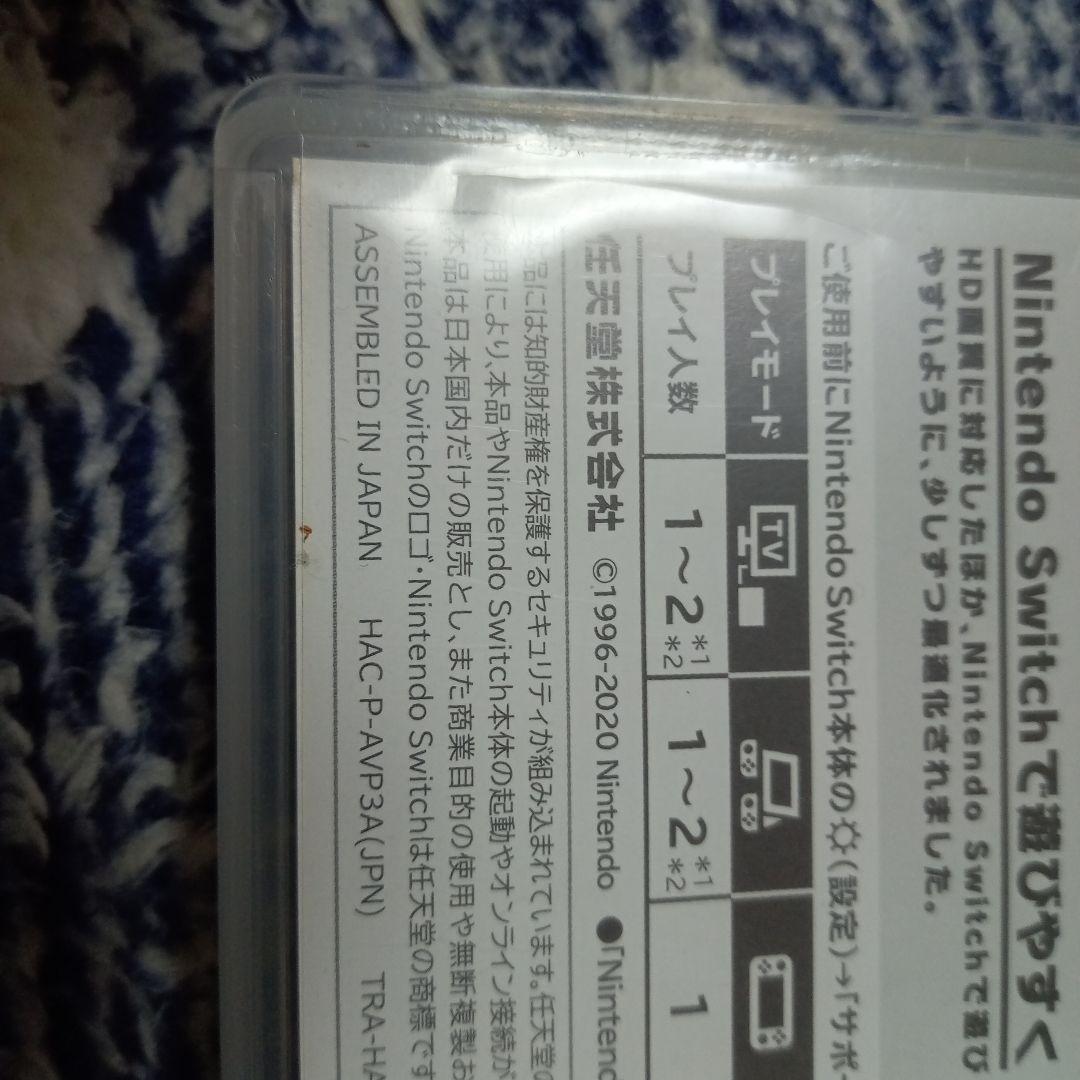 スーパーマリオ 3Dコレクション Nintendo Switch　中古