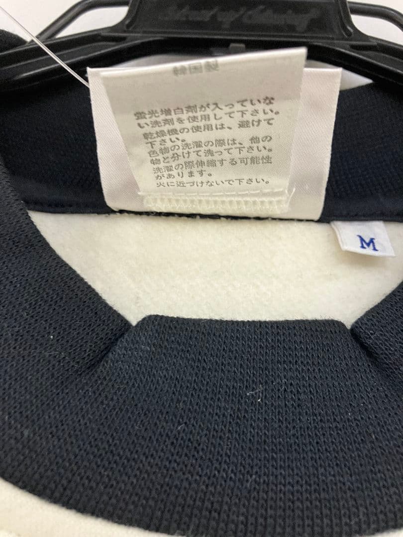 96-97 リバプール　リーボックオフィシャル　トレーニングトレーナー