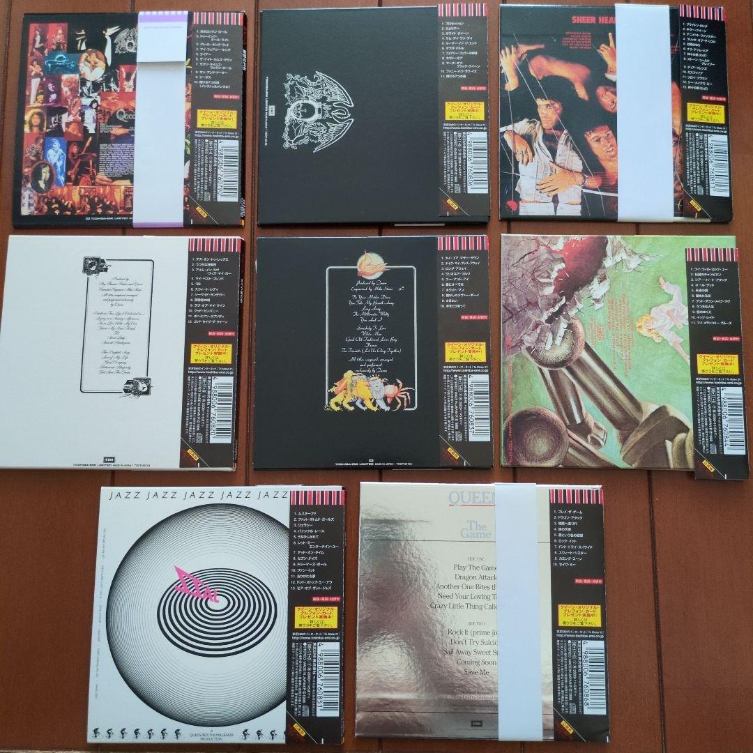 【紙ジャケ8枚セット】Queen クイーン【1998年リリース】