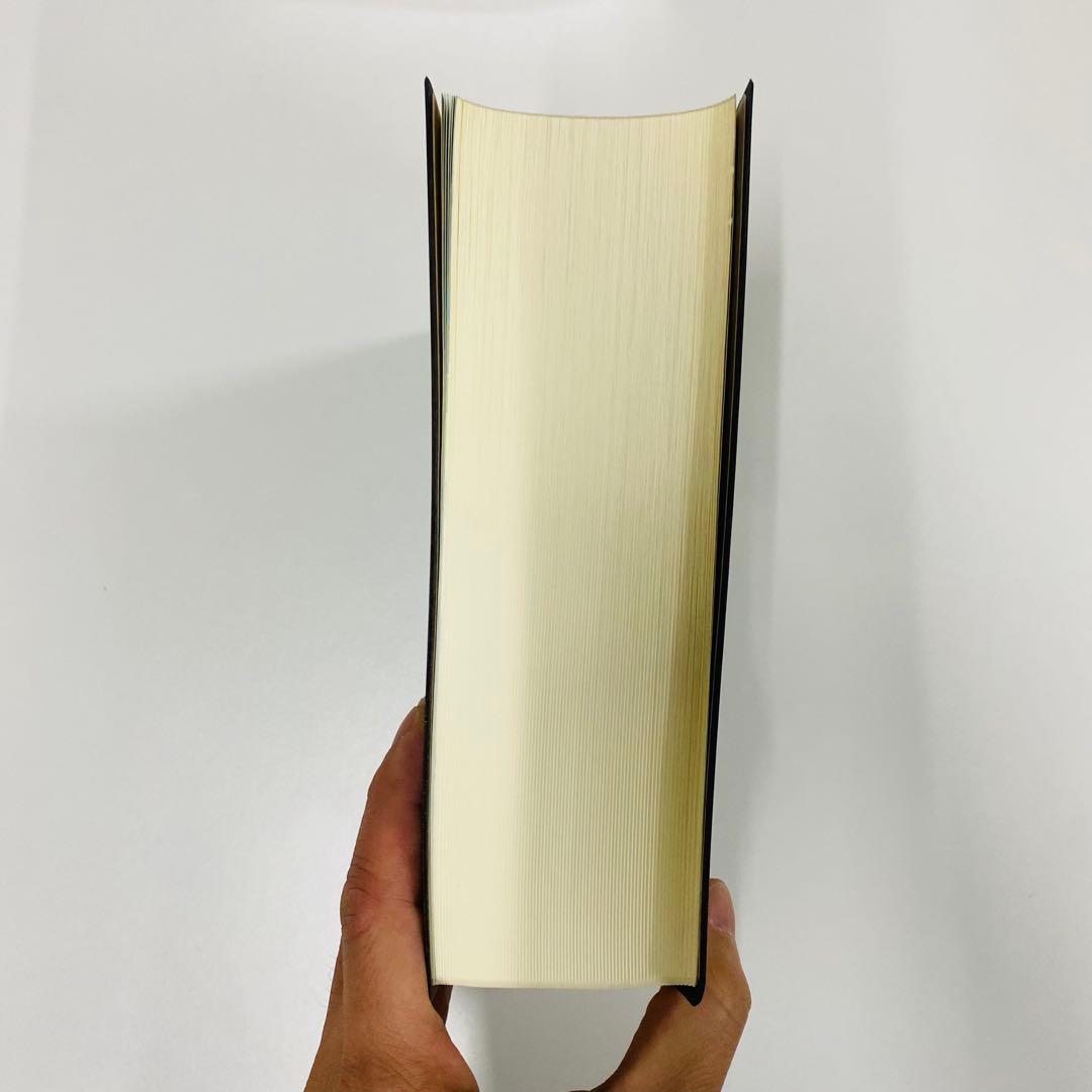 希少　美品　聖書 新改訳　チェーン式