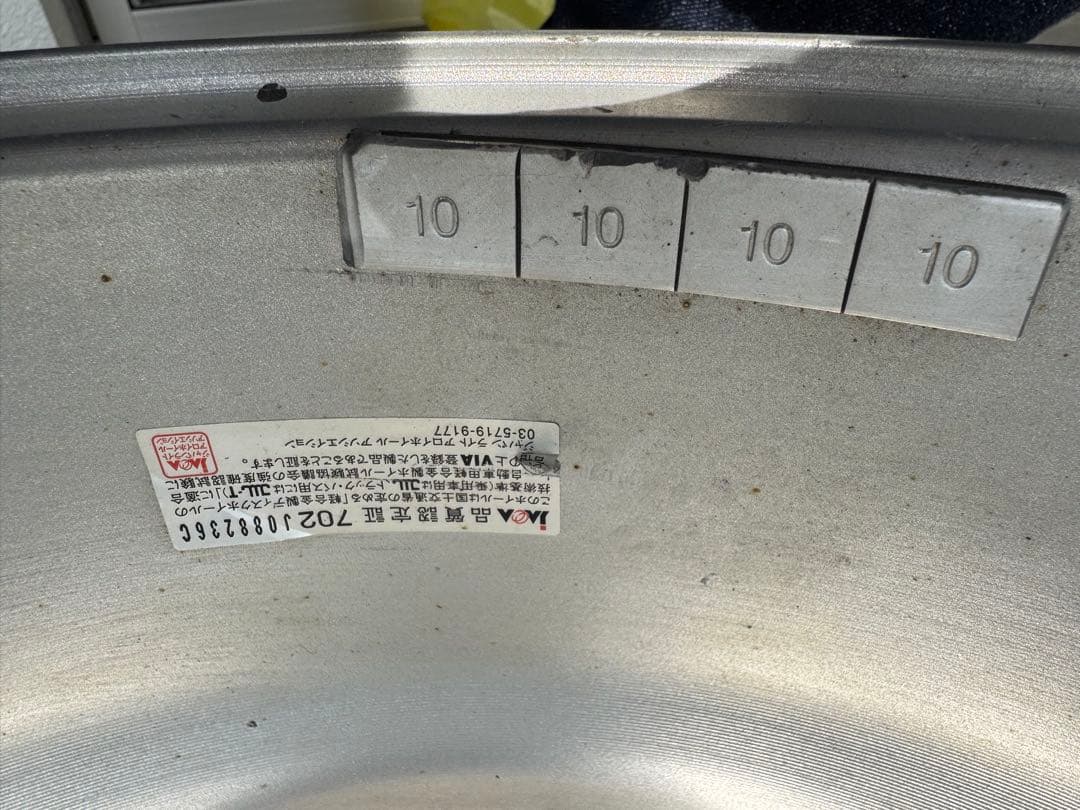 Eurospeed社製　アルミホイール　17インチ　4本